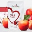 얼음골로 이미지