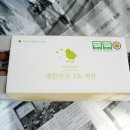 언니네텃밭영광공동체