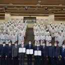 한국개발㈜ 이미지