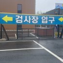 판교메젠모터스 이미지