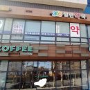 365드림약국 이미지