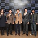 넷마블PC 이미지