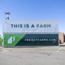 교훈농장 이미지