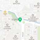 용인대대일태권도장