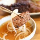 남해인상-기억 이미지