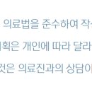 상봉동-025 이미지