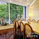 (주)코리아나호텔 이미지