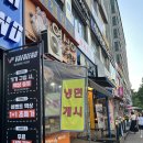 영심이 미금점 | 분당 미금역 영심이 떡볶이, 오랫동안 사랑받는 터줏대감 분식맛집🍤
