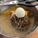 한돈생고기 티스토리