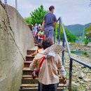 하저경로당 | 거제 갯벌체험 여행 조개 캐기 준비물 (ft, 한국어촌어항공단 다대어촌체험휴양마을)