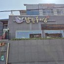 수서역 이미지