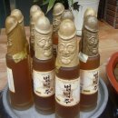 단디바라