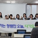 동남인력개발 이미지