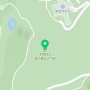 (주)네오비앙 이미지