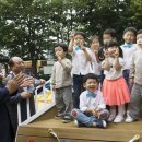 양남어린이공원 이미지