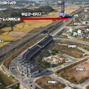 태정건설(주) 이미지