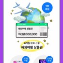 블리비의원 이미지