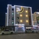 뉴이스테이호텔 | 울산파티룸 뉴이스테이호텔, 진장동 프라이빗한 PC방 노래방