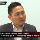 김현수내과의원 이미지
