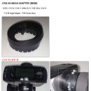 하이텍코리아 이미지