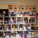 방탄카페영포에버