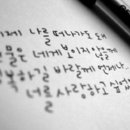 즐거운 유화 이미지