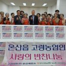 고려아연(주)온산제련소 이미지
