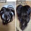 생생원리젠 - 남구 문수로435번길 24 | 생생원리젠