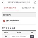 새싹어린이치과의원 이미지