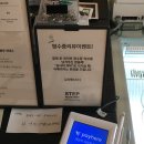 원유로 스페셜티 김해삼계점 | 김해 삼계 카페 추천 스텝로스터리 | 분위기 좋은 신상 커피 맛집