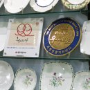 중앙도매 이미지