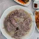 산촌누룽지백숙 이미지