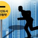 신도서 이미지