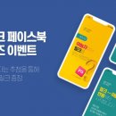 밀크 - 해운대구 해운대로570번길 43 | 밀크