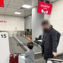 11500-6-58-01 | 아이랑 공항 줄 서기 싫다면 무조건 보세요｜서울역 도심공항터미널 후기