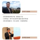 백천 이미지