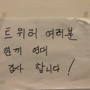주식회사 지수아이앤씨 이미지