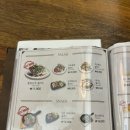 코지하우스부산시민공원점 이미지