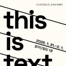 디스북