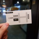 상남동267 이미지