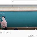 대치세정학원