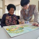 남계경로당 이미지