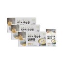 아름뜰