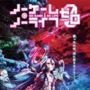 유카라이프 이미지