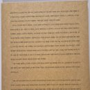 전남대학교 의학박물관 이미지