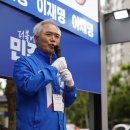 동산라인@경로당 이미지