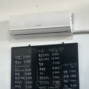 언니네분식 이미지