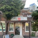 인구항화장실 | [양양 맛집] 기막힌 닭 : 여름 휴양지 죽도해변 묵은지닭찜 맛집(물놀이 식사)