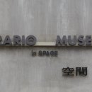 한국가구부산주