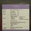 MZ호텔 | [호주 시드니 호텔] 4성급 머큐어 시드니 Mercure Sydney